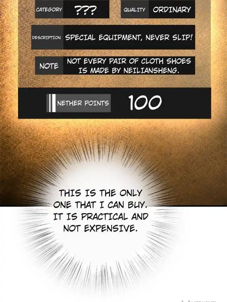 Another beginning with the Guhuo bird Ch.148