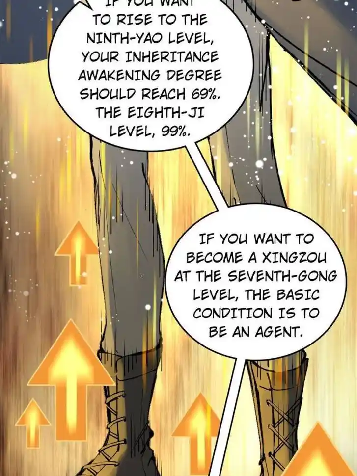 Another beginning with the Guhuo bird Ch.148