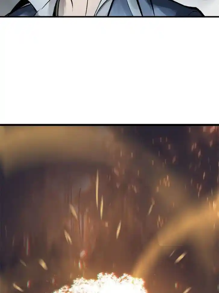 Another beginning with the Guhuo bird Ch.148