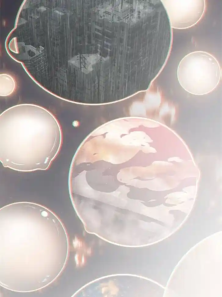 Another beginning with the Guhuo bird Ch.148