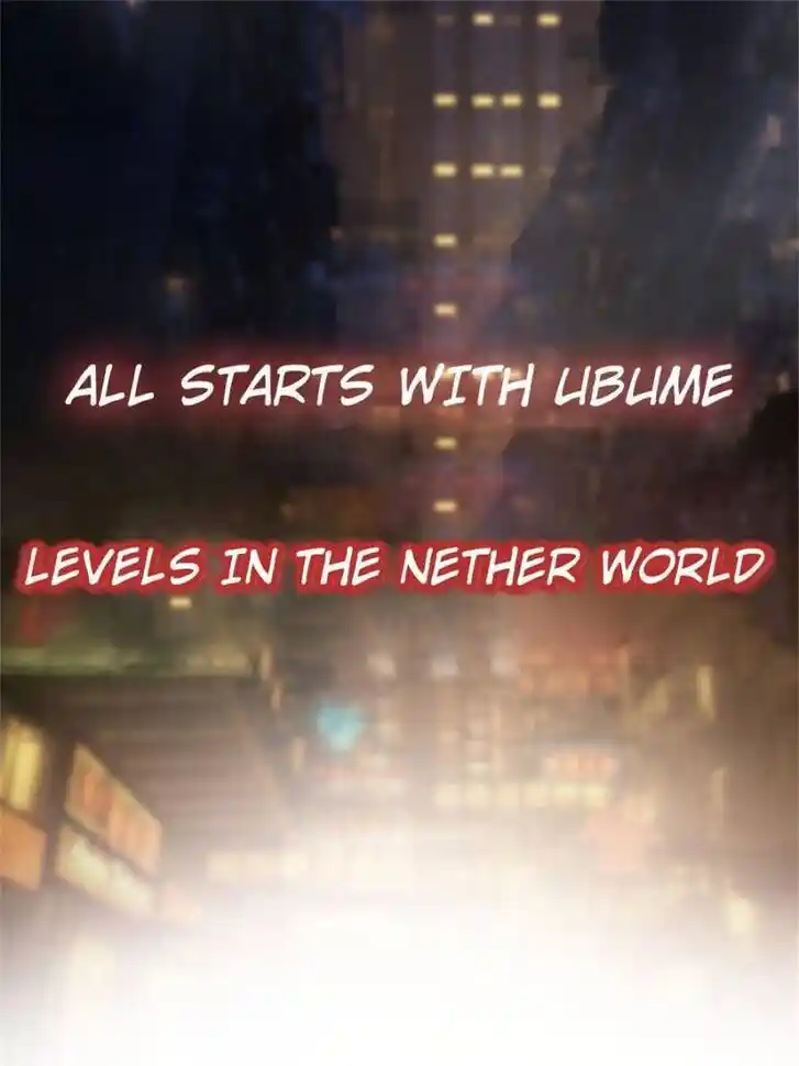 Another beginning with the Guhuo bird Ch.148