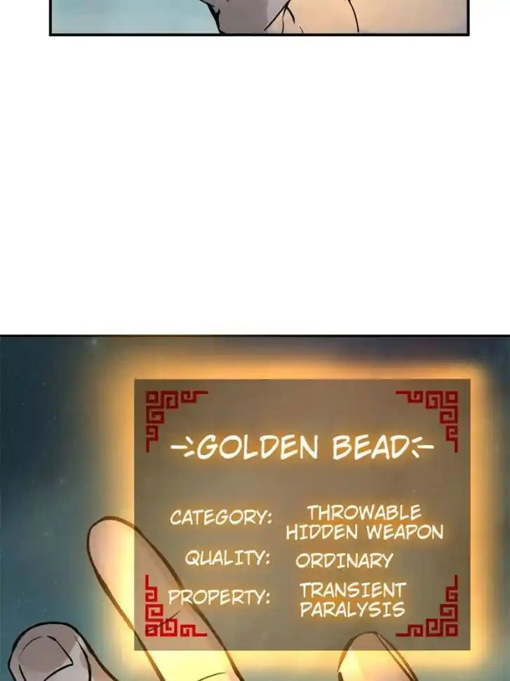 Another beginning with the Guhuo bird Ch.149