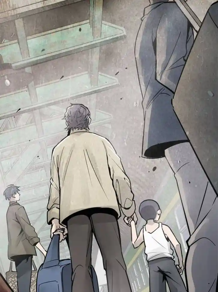 Another beginning with the Guhuo bird Ch.149