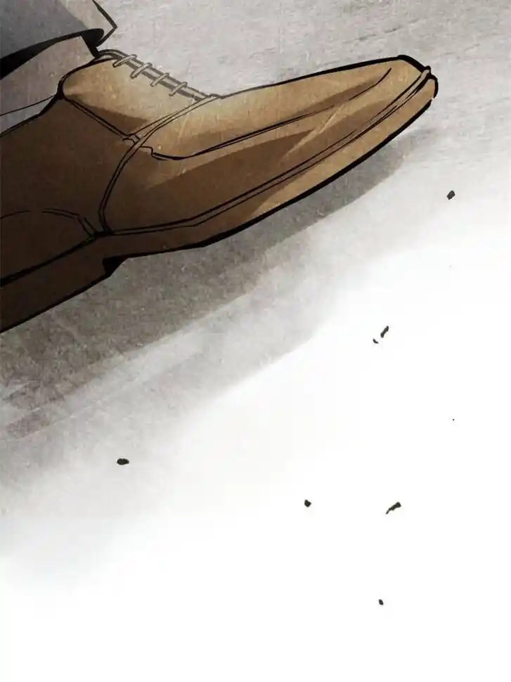 Another beginning with the Guhuo bird Ch.149