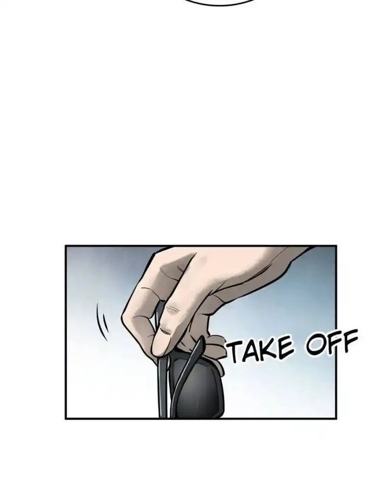 Another beginning with the Guhuo bird Ch.149