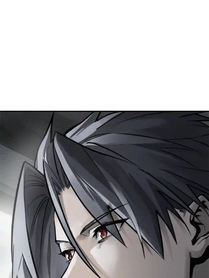 Another beginning with the Guhuo bird Ch.149