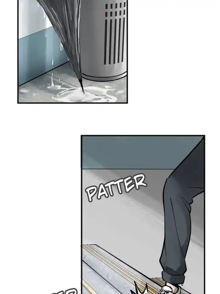 Another beginning with the Guhuo bird Ch.149