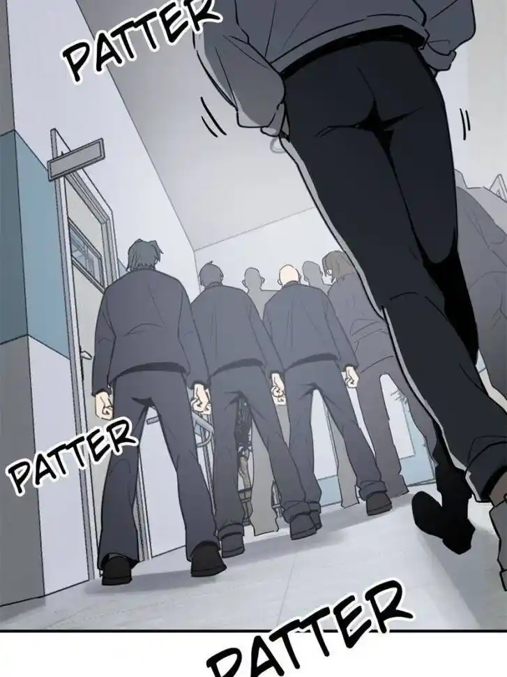 Another beginning with the Guhuo bird Ch.149