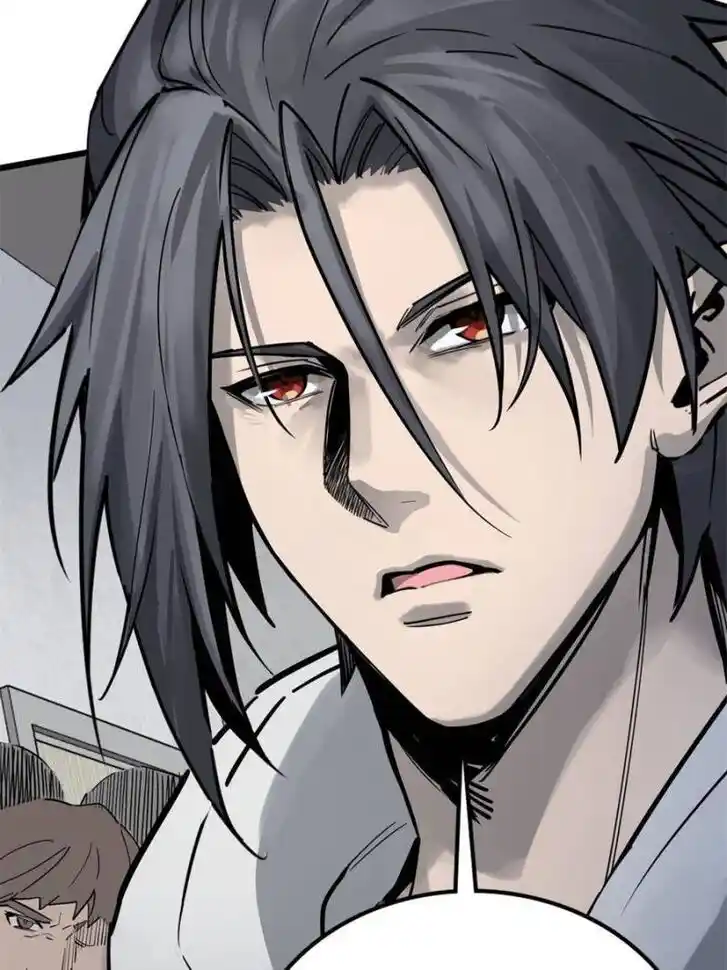 Another beginning with the Guhuo bird Ch.149