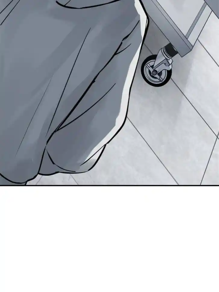 Another beginning with the Guhuo bird Ch.149