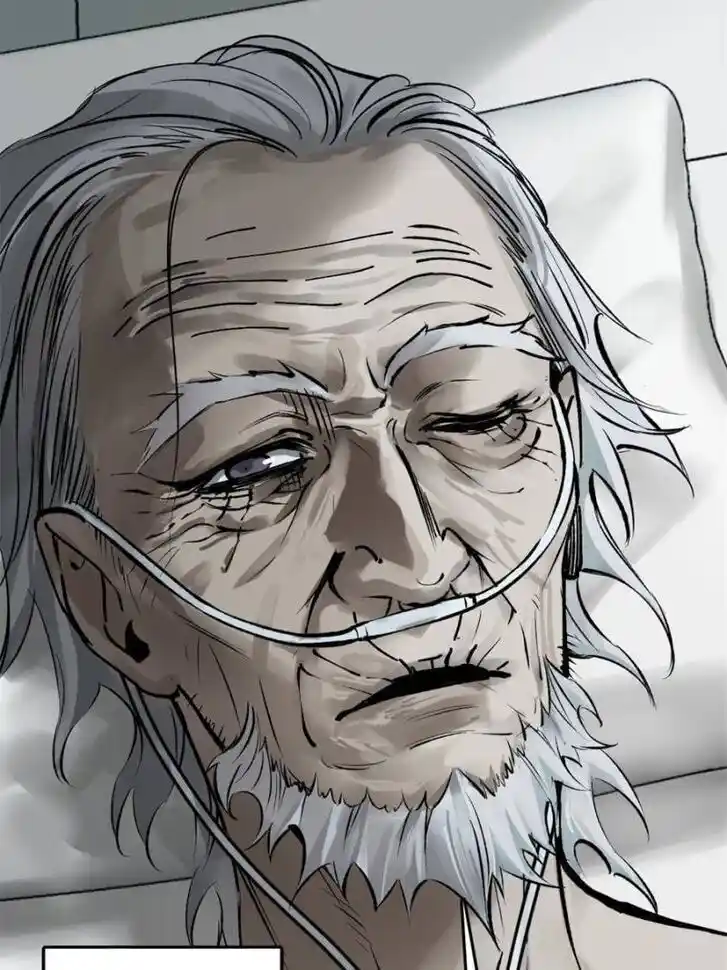 Another beginning with the Guhuo bird Ch.150