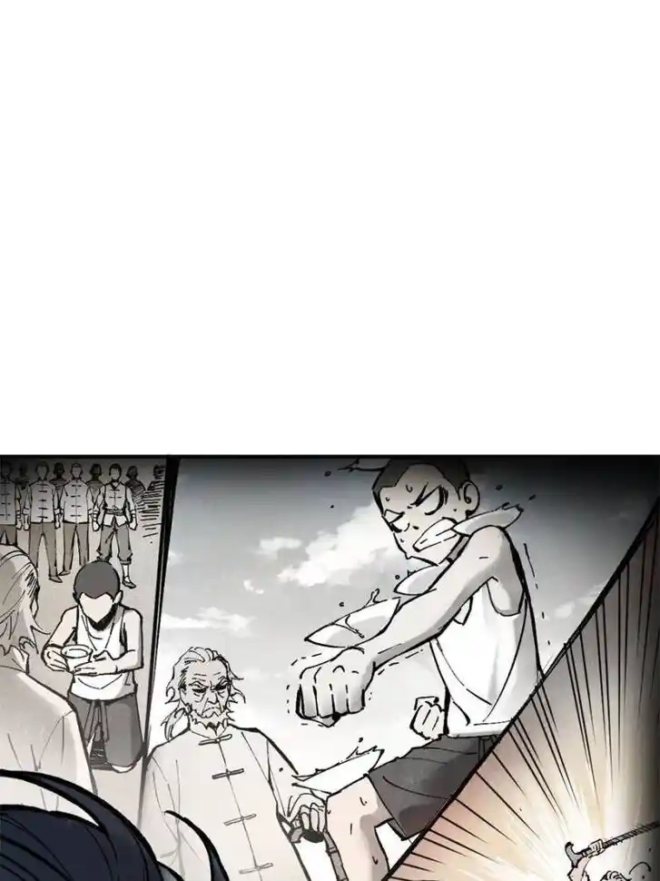 Another beginning with the Guhuo bird Ch.150