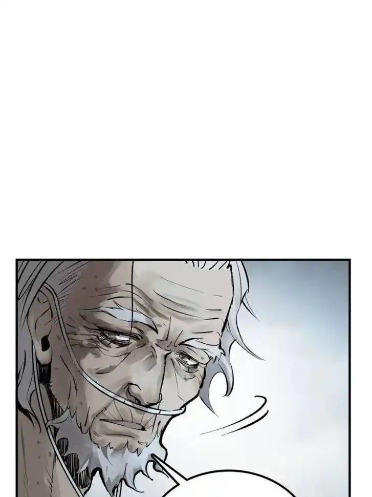 Another beginning with the Guhuo bird Ch.150