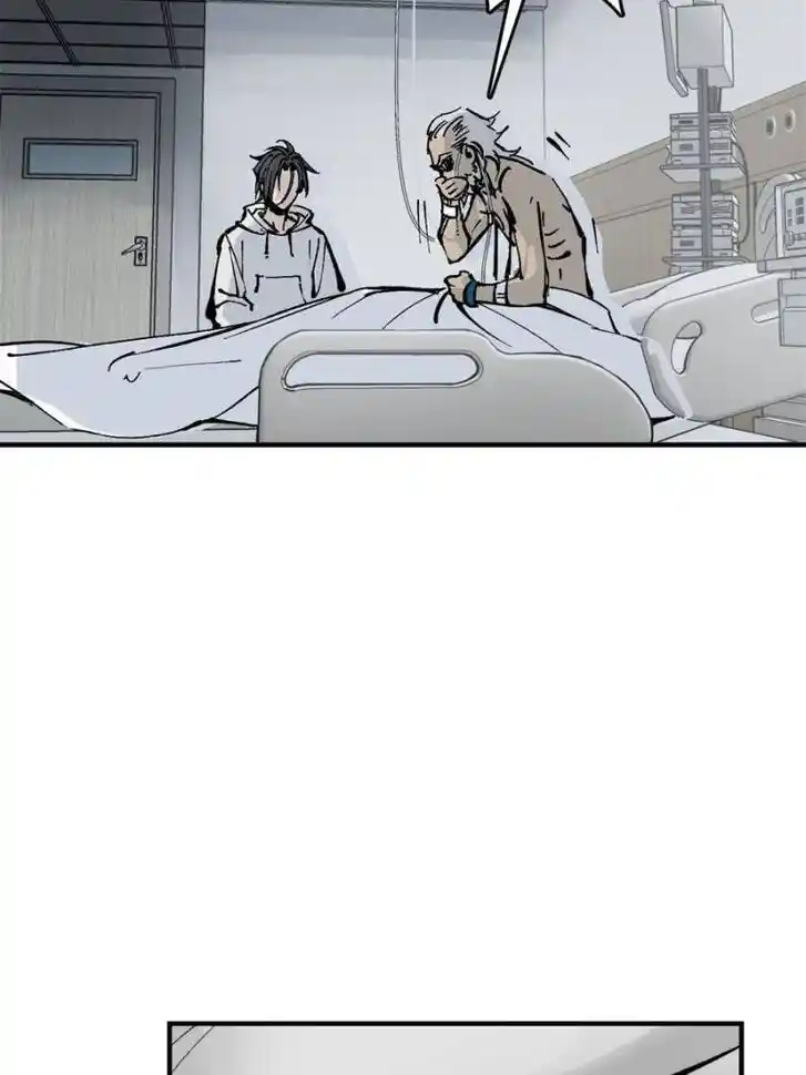 Another beginning with the Guhuo bird Ch.150