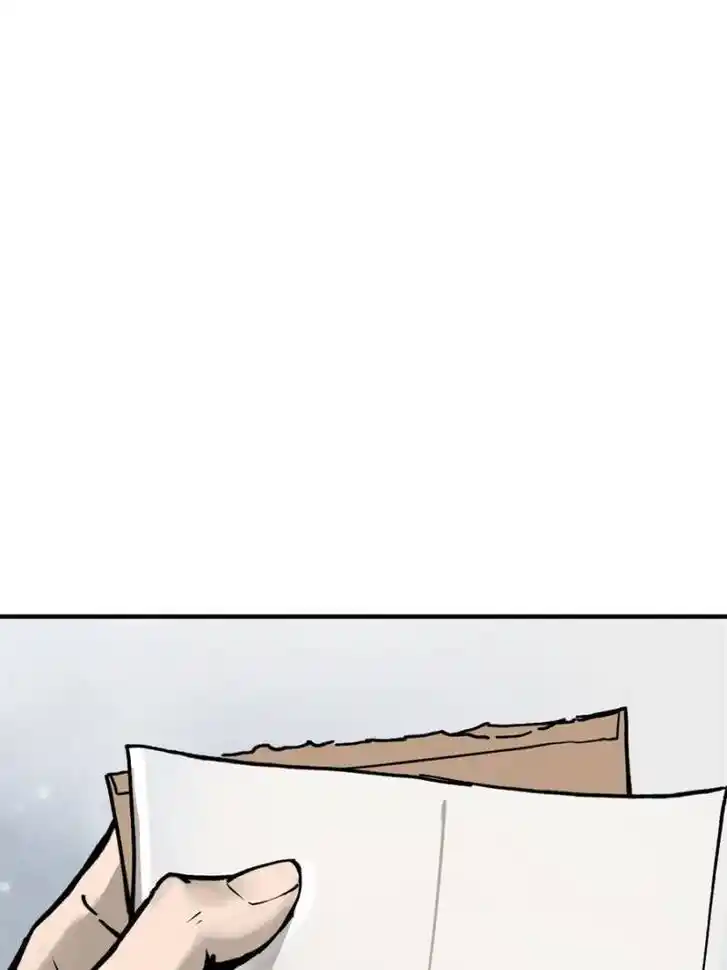 Another beginning with the Guhuo bird Ch.150