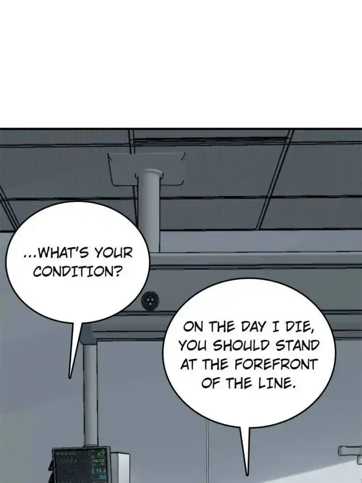 Another beginning with the Guhuo bird Ch.150