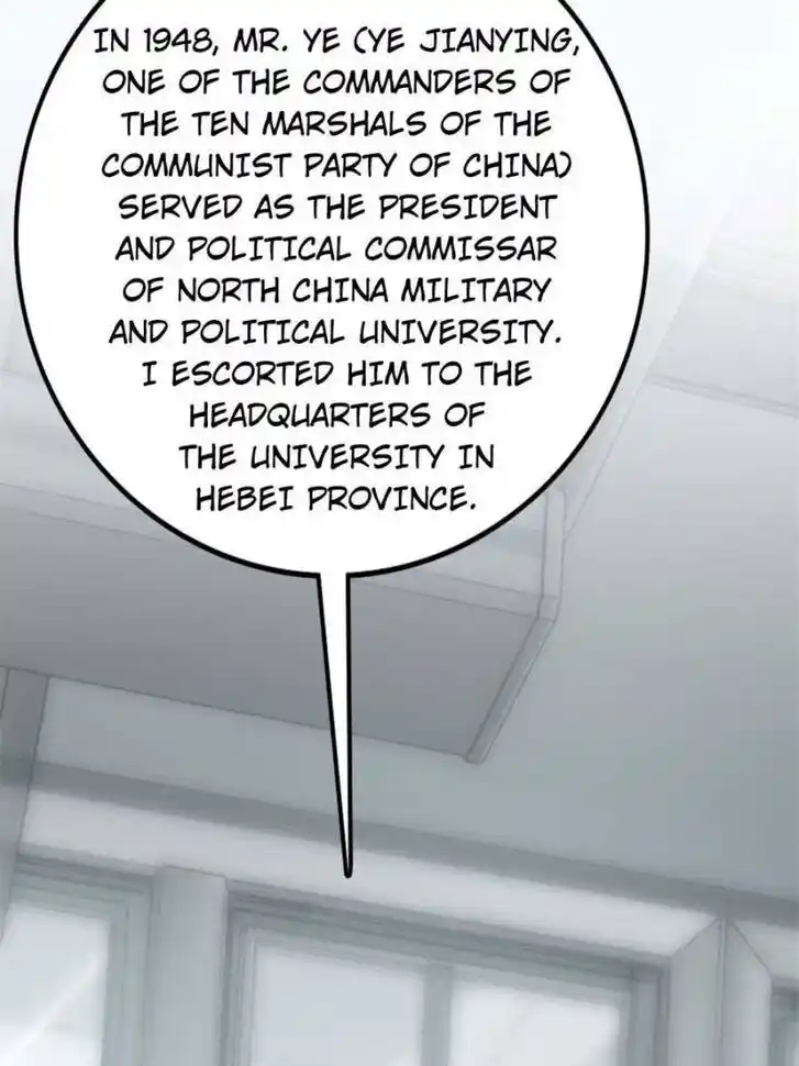 Another beginning with the Guhuo bird Ch.150