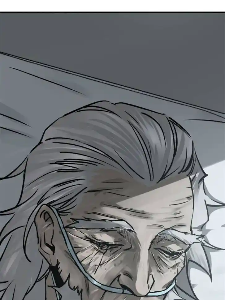 Another beginning with the Guhuo bird Ch.150