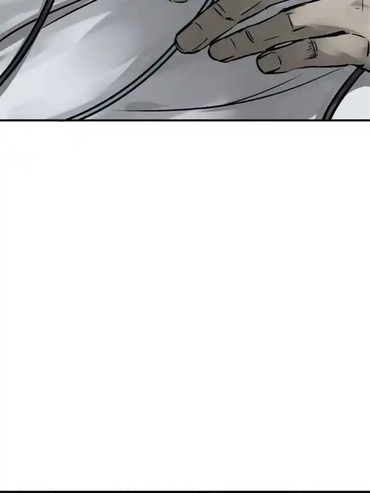 Another beginning with the Guhuo bird Ch.150