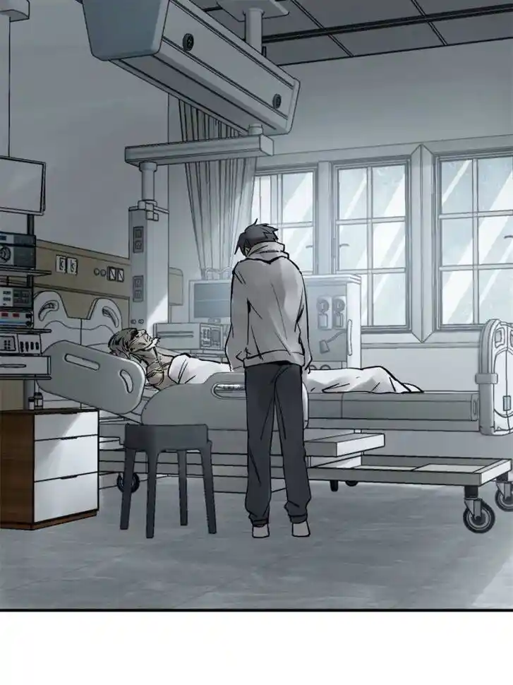 Another beginning with the Guhuo bird Ch.150