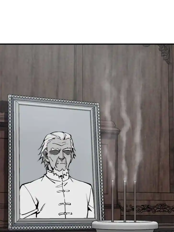 Another beginning with the Guhuo bird Ch.150