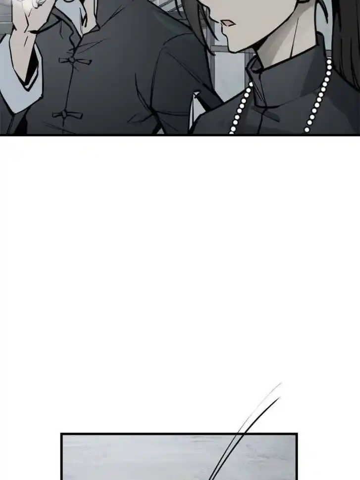 Another beginning with the Guhuo bird Ch.150