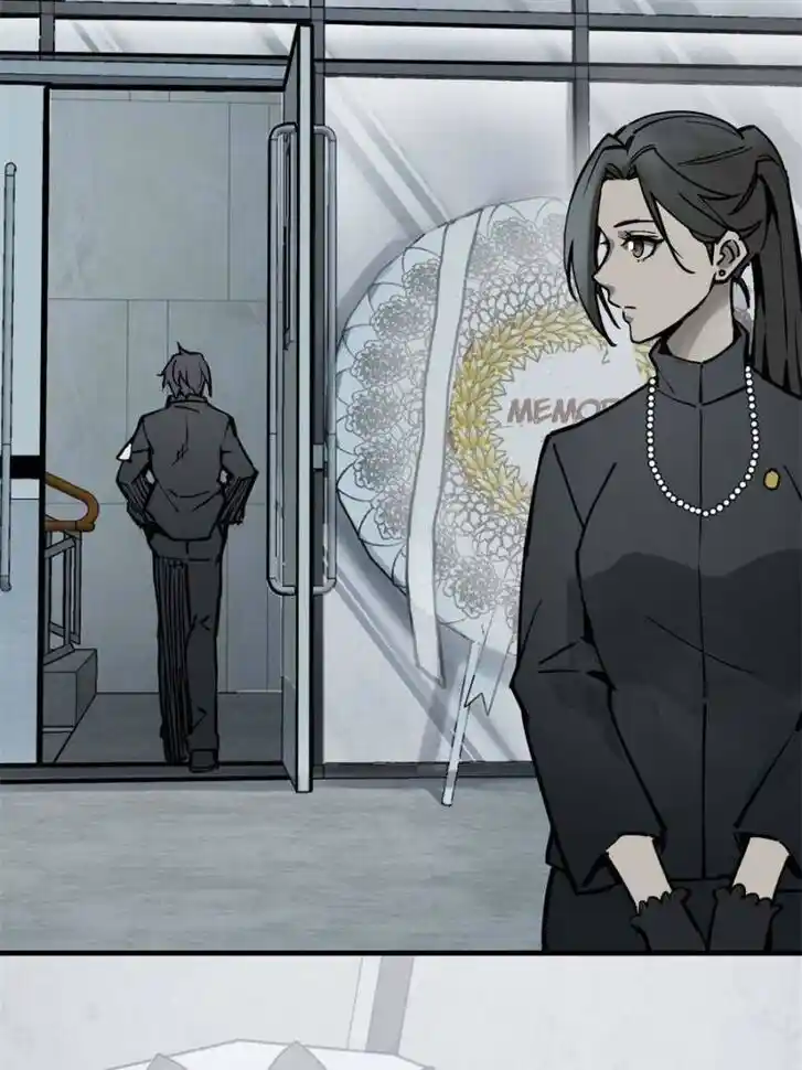 Another beginning with the Guhuo bird Ch.150