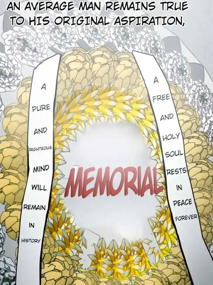 Another beginning with the Guhuo bird Ch.150