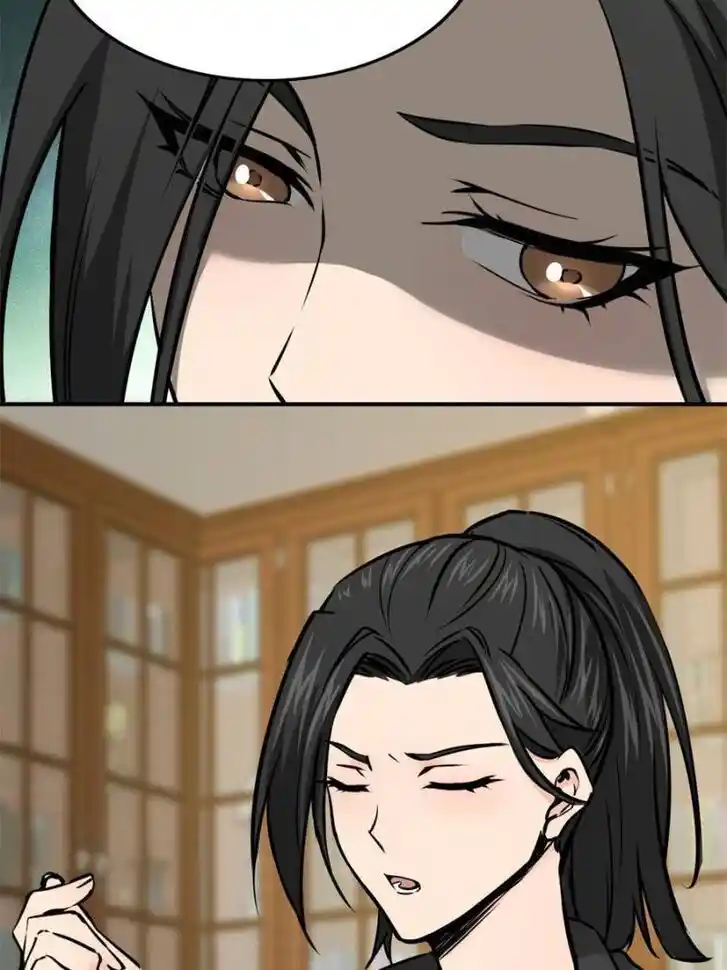 Another beginning with the Guhuo bird Ch.151