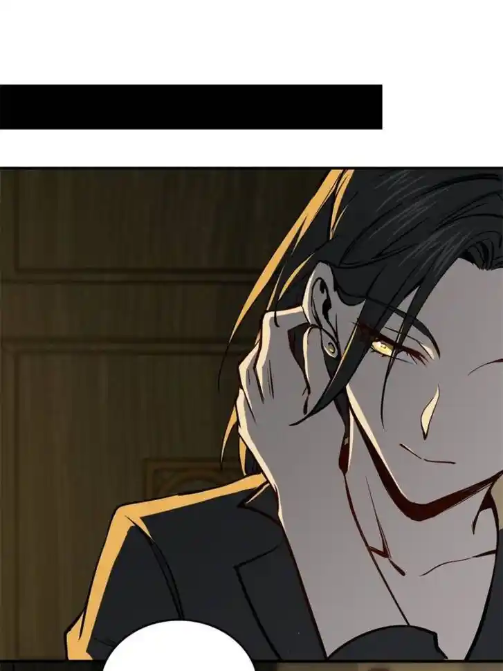 Another beginning with the Guhuo bird Ch.151