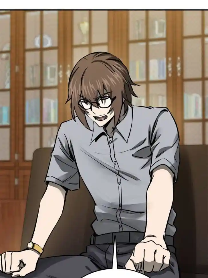 Another beginning with the Guhuo bird Ch.151