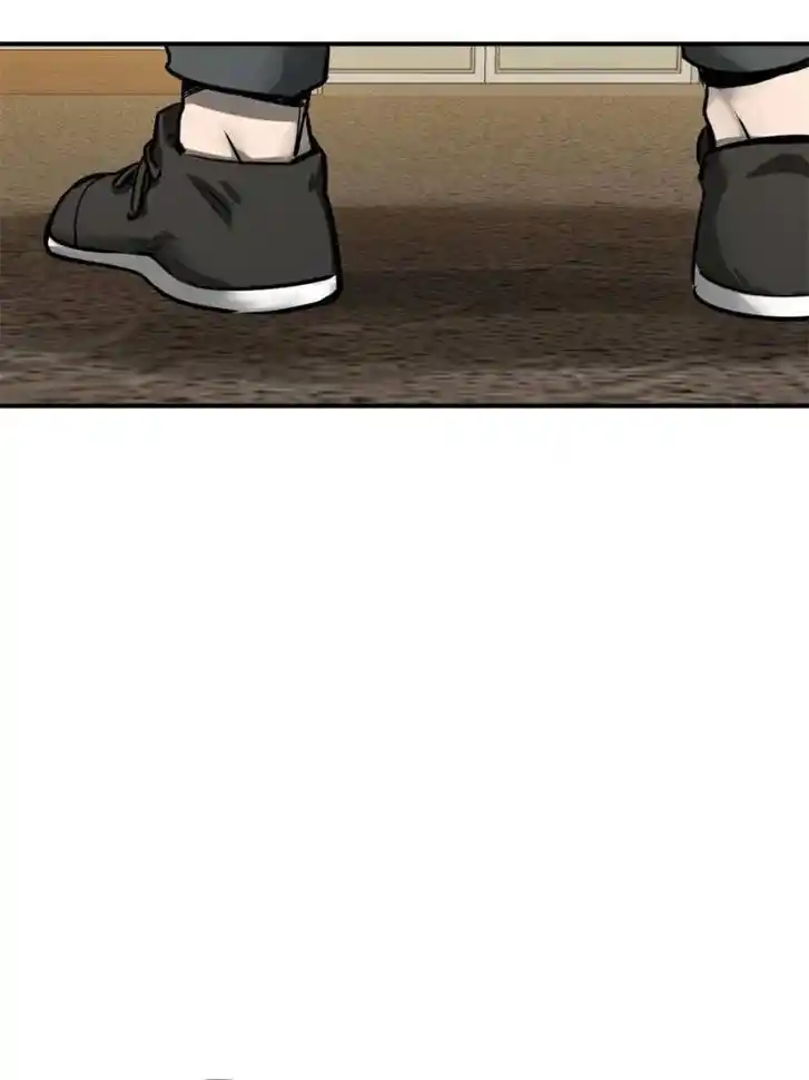 Another beginning with the Guhuo bird Ch.151