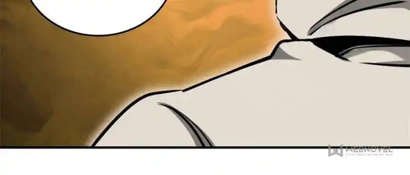 Another beginning with the Guhuo bird Ch.151