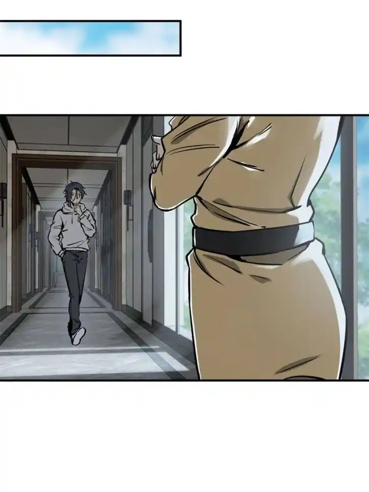 Another beginning with the Guhuo bird Ch.151