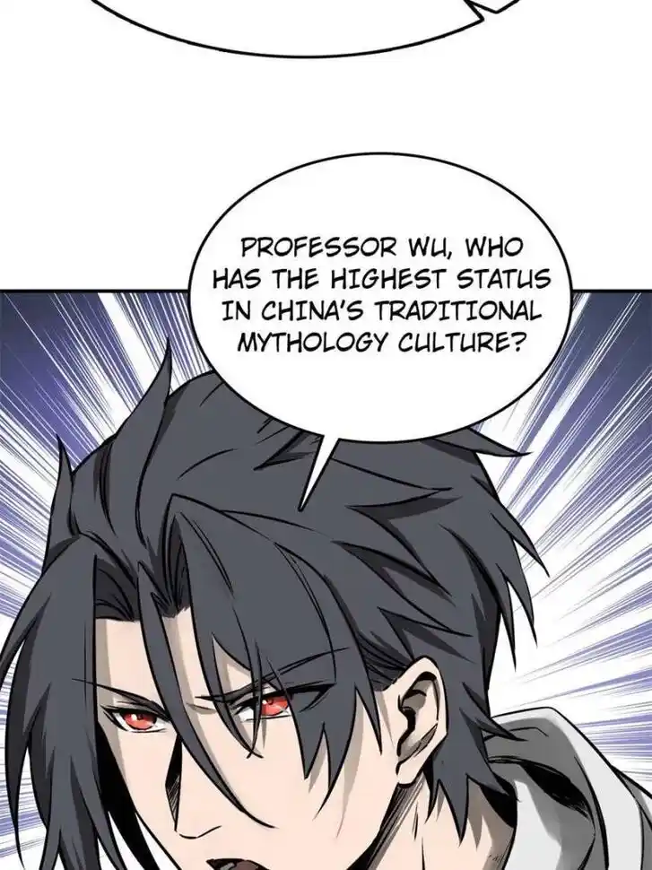 Another beginning with the Guhuo bird Ch.151
