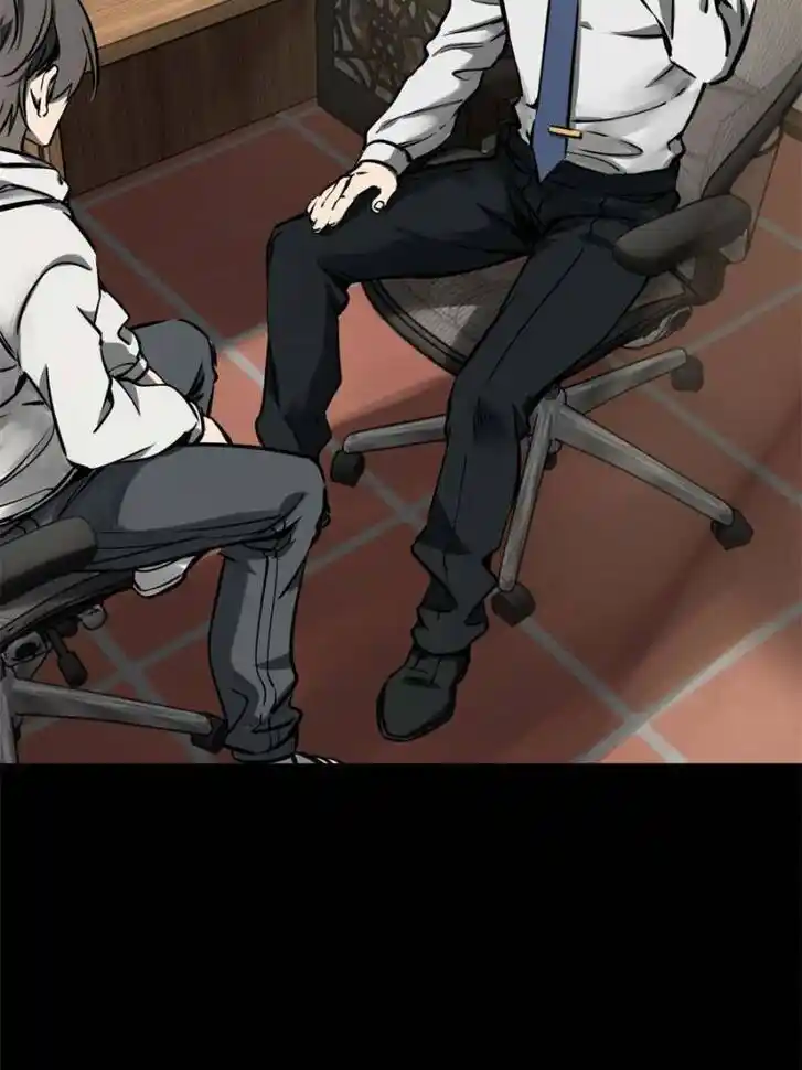 Another beginning with the Guhuo bird Ch.152