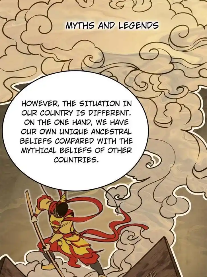 Another beginning with the Guhuo bird Ch.152