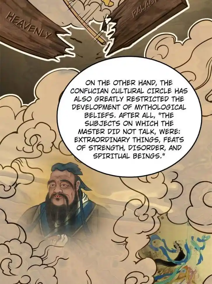 Another beginning with the Guhuo bird Ch.152