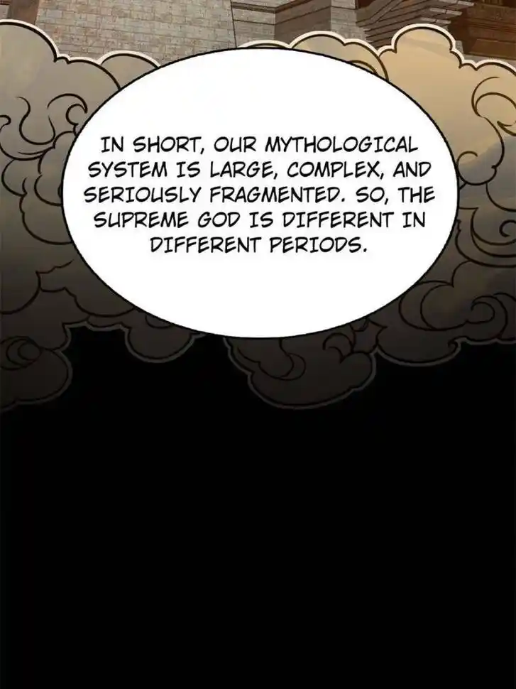 Another beginning with the Guhuo bird Ch.152