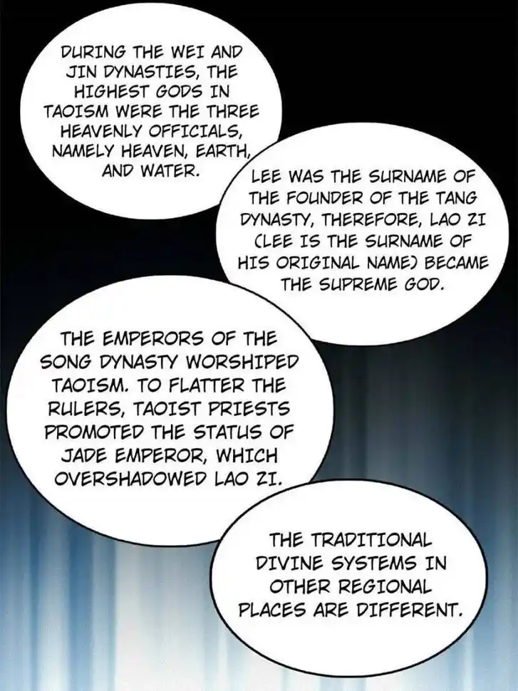 Another beginning with the Guhuo bird Ch.152