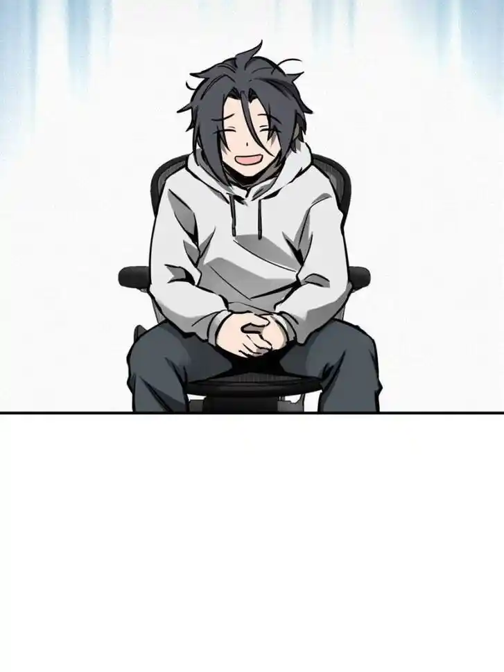 Another beginning with the Guhuo bird Ch.152