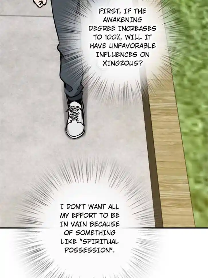 Another beginning with the Guhuo bird Ch.152