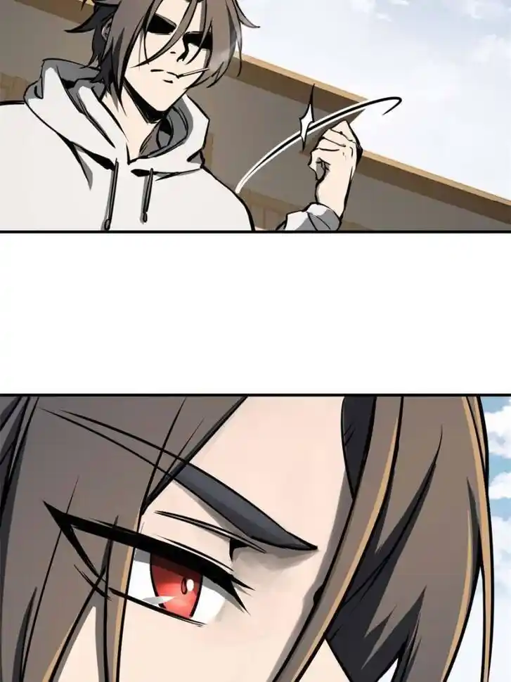 Another beginning with the Guhuo bird Ch.152