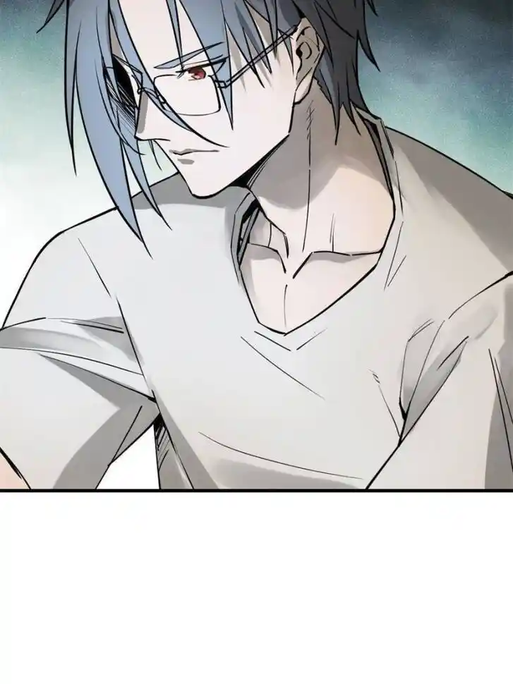 Another beginning with the Guhuo bird Ch.152