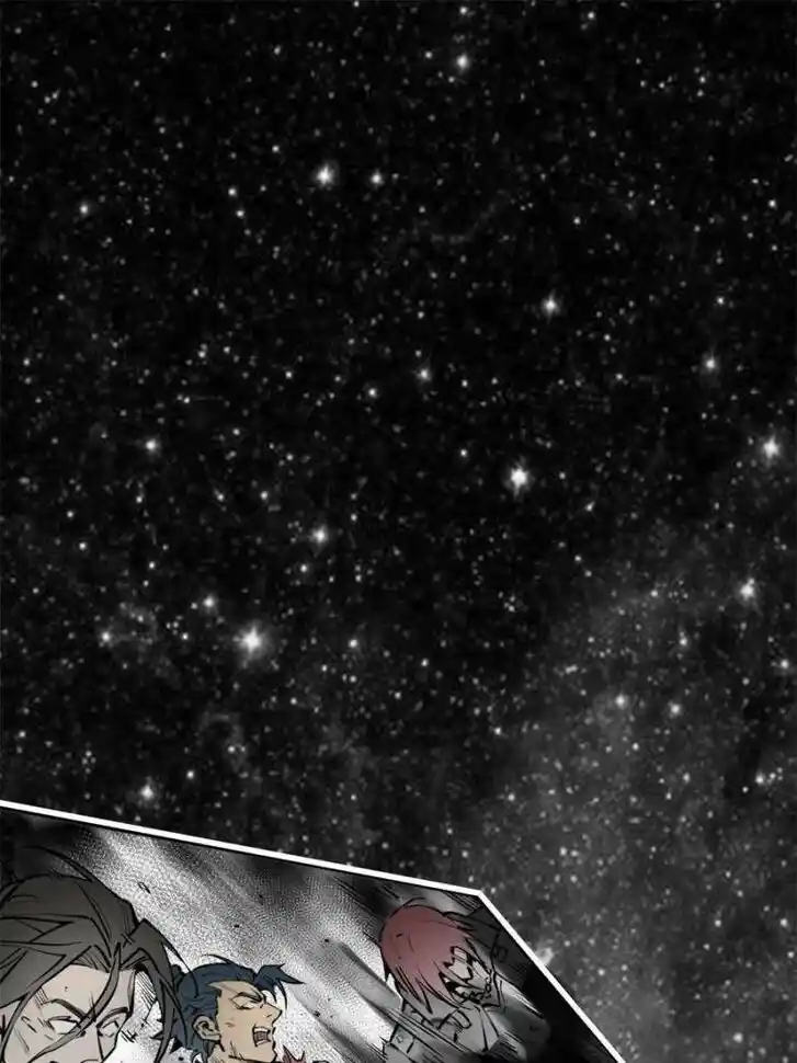 Another beginning with the Guhuo bird Ch.152