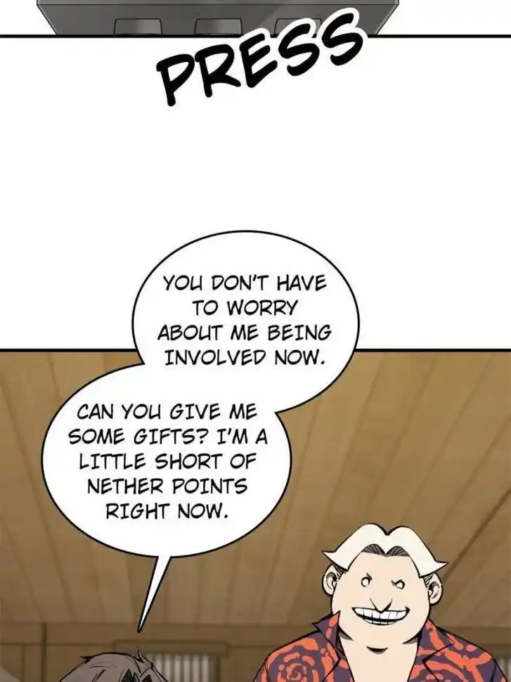 Another beginning with the Guhuo bird Ch.152