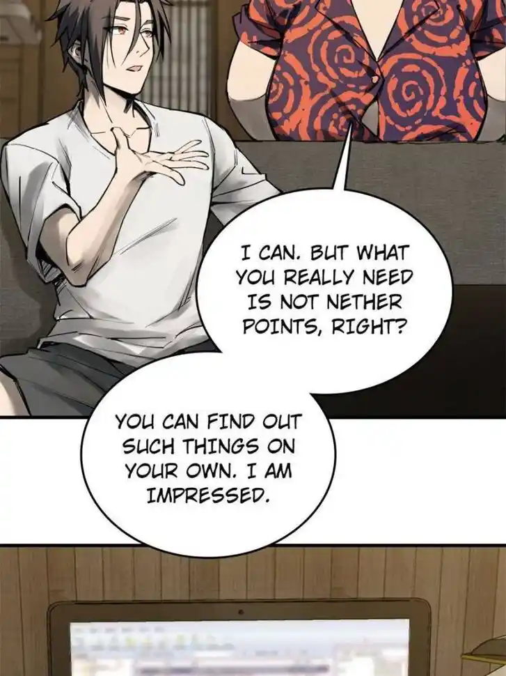 Another beginning with the Guhuo bird Ch.152