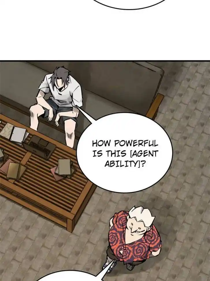 Another beginning with the Guhuo bird Ch.152