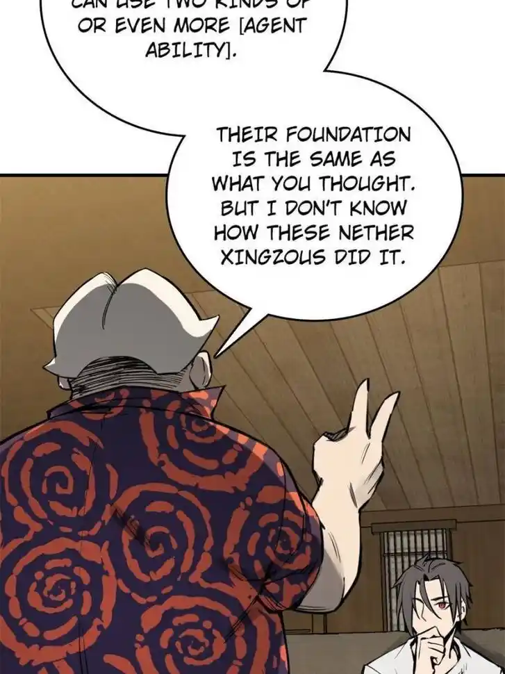 Another beginning with the Guhuo bird Ch.152