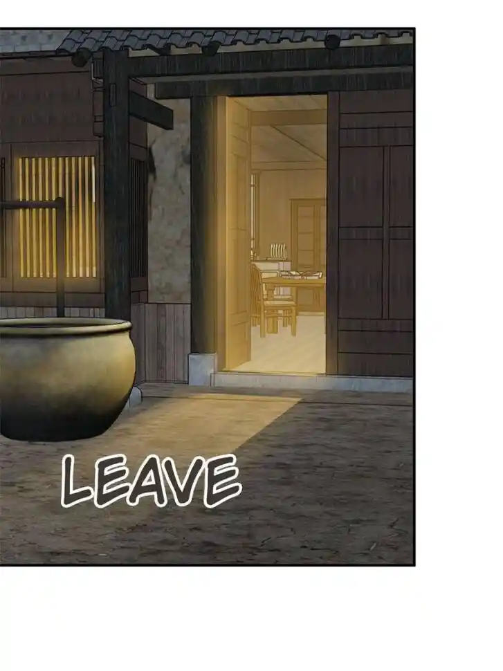 Another beginning with the Guhuo bird Ch.153